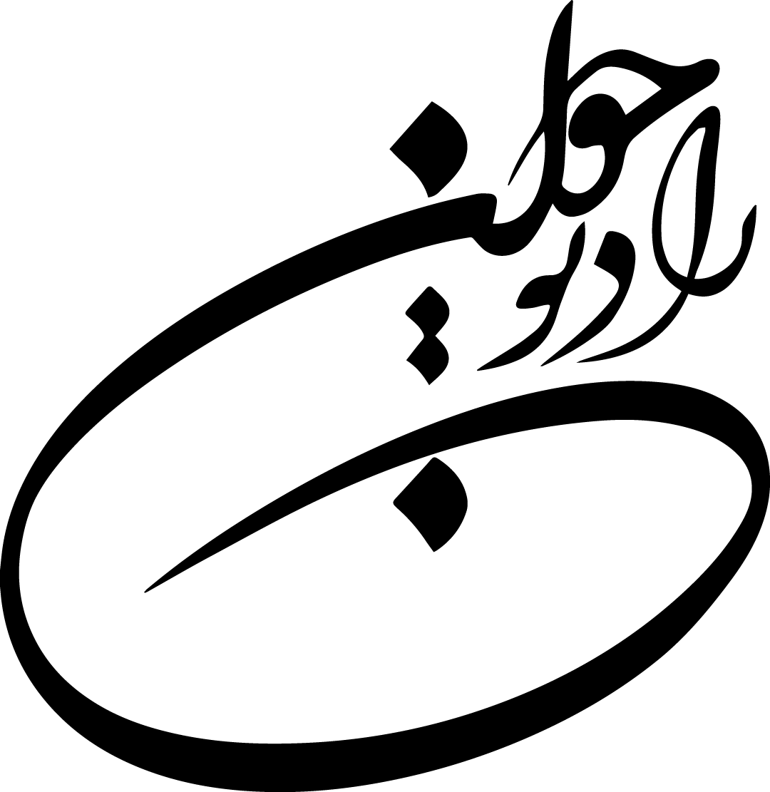 شبکه جوان